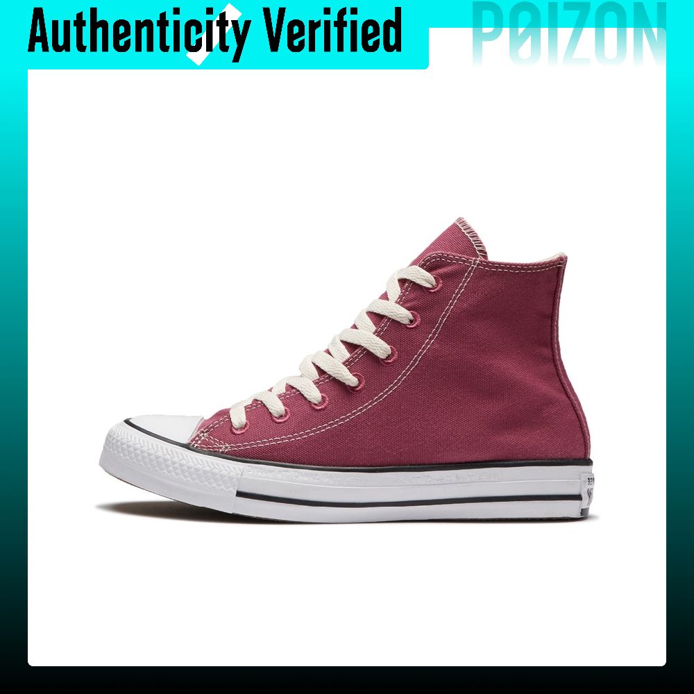 Converse Shoes Chuck Taylor All Star - コンバース チャックテイラー オールスター キャンバスシューズ ユニセックス ハイトップ