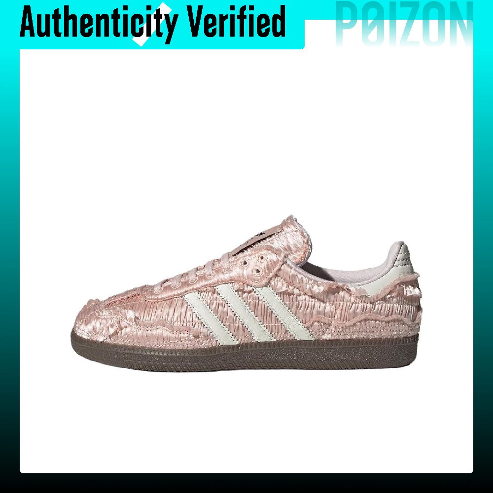 Adidas Shoes Samba - カロライン X アディダス オリジナルス サンバ OG