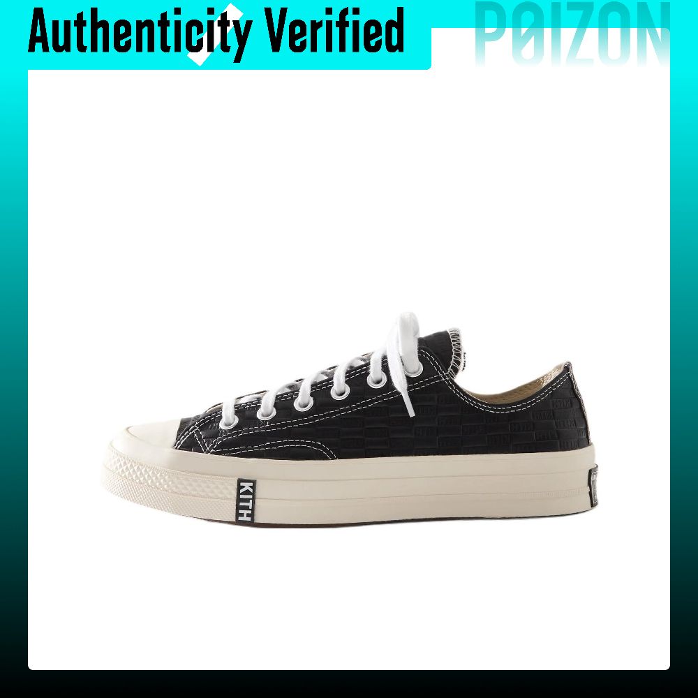 Converse Shoes Chuck Taylor All Star - KITH x Converse チャックテイラー オールスター 滑り止め