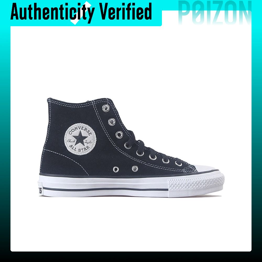 コンバース チャックテイラー オールスター プロ 耐摩耗性  - Converse Shoes Chuck Taylor All Star のレビューと価格