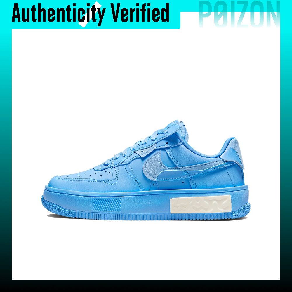 ナイキ エアフォース1 スケートボードシューズ レディース  - Nike Shoes Air Force 1 のレビューと価格