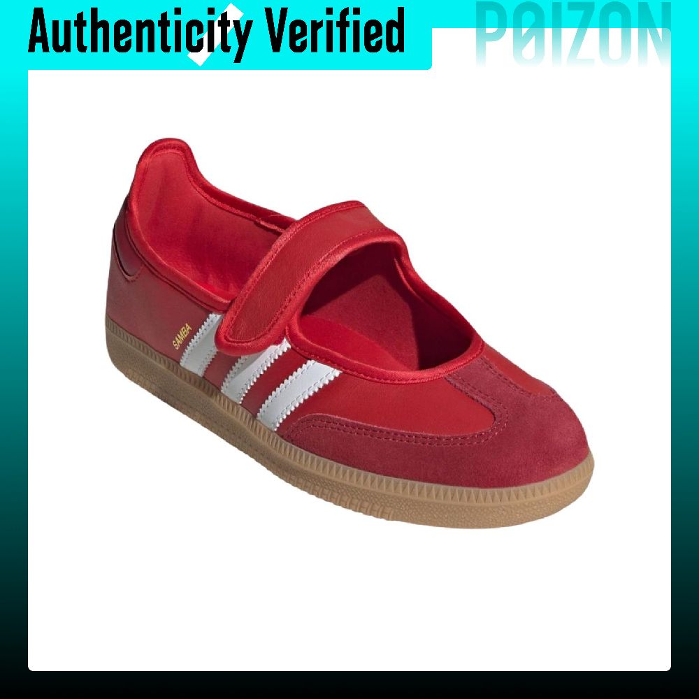 アディダス オリジナルス サンバ ジェーン 快適なメリージェ - Adidas Shoes Samba のレビューと価格