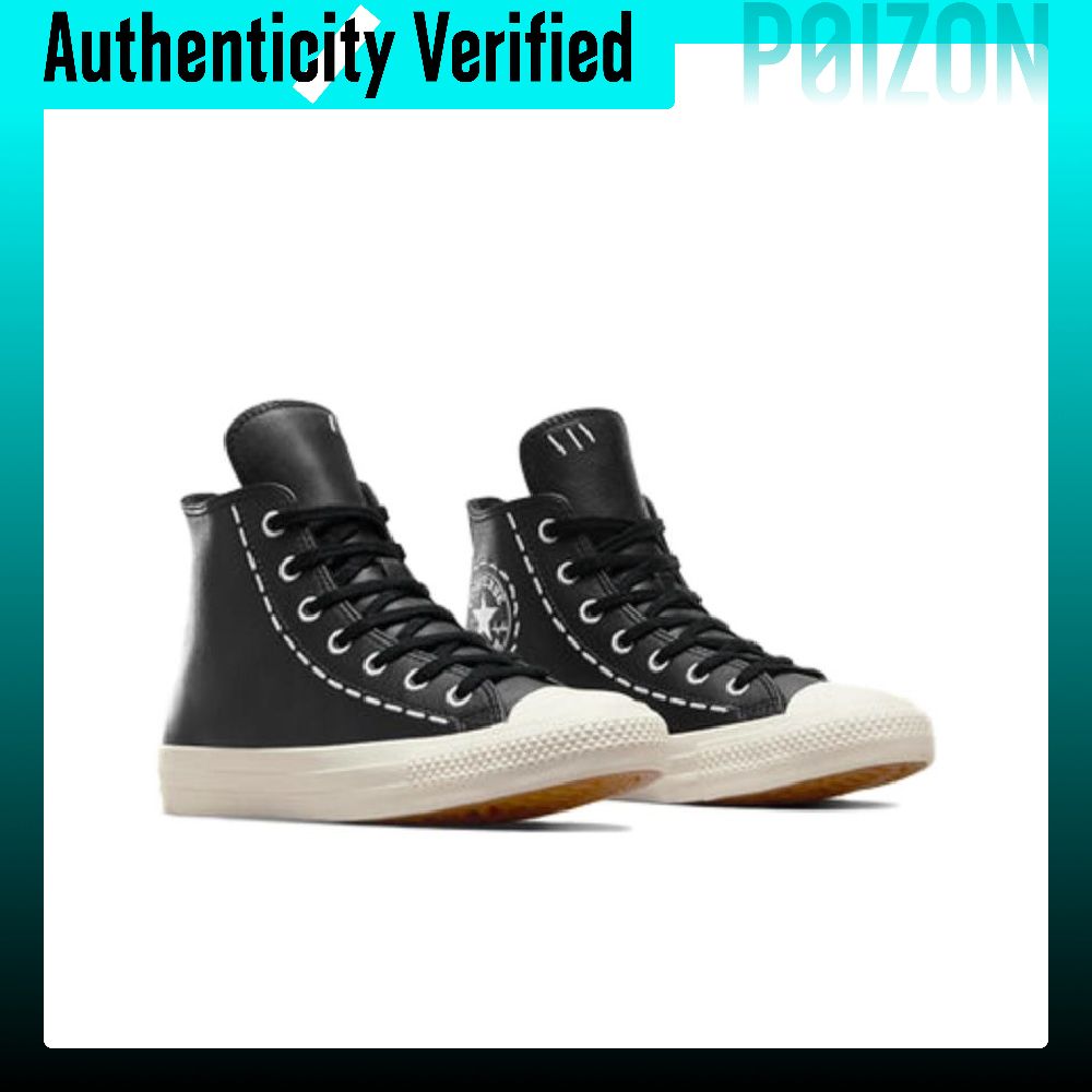 コンバース チャックテイラー オールスター スケートシューズ - Converse Shoes Chuck Taylor All Star のレビューと価格