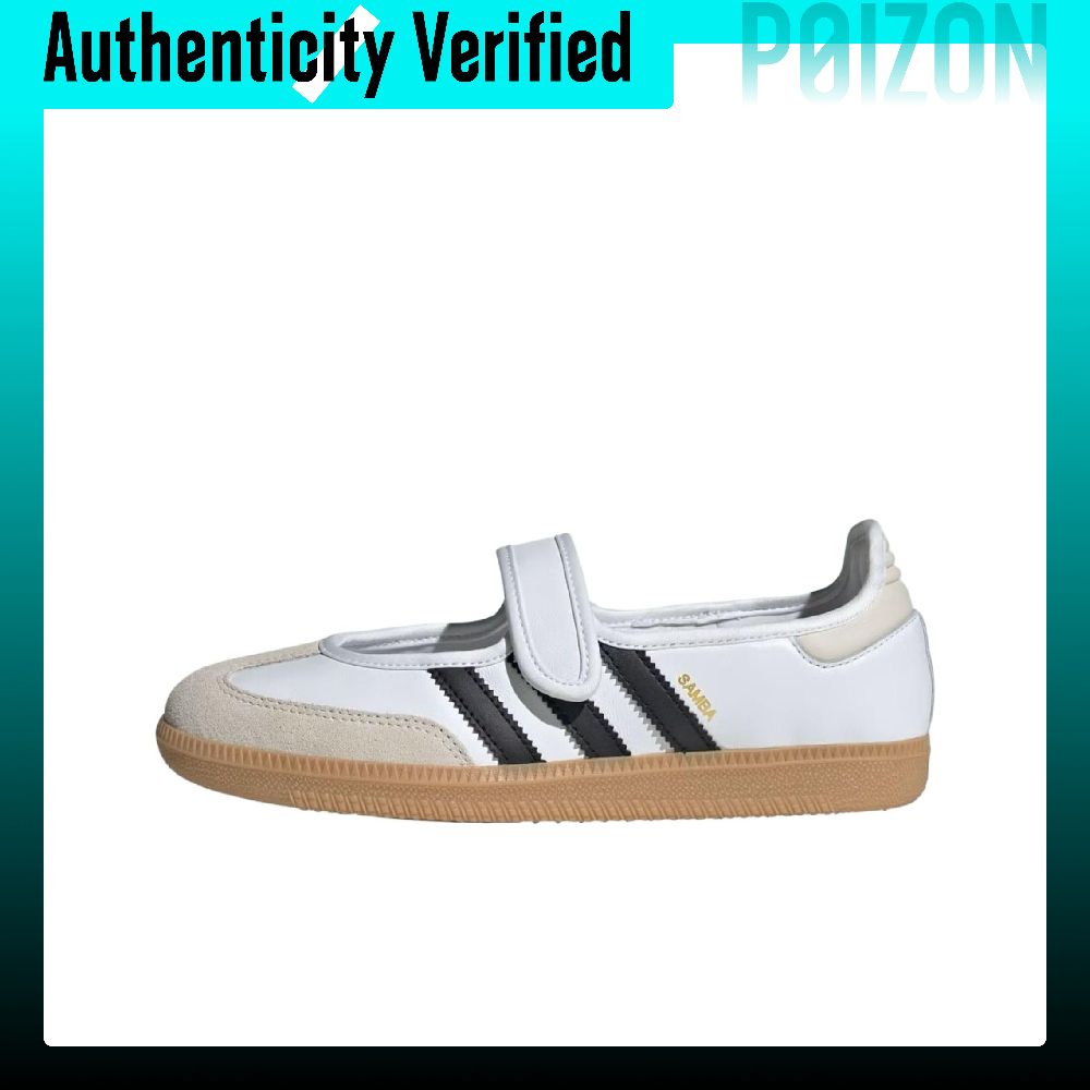 アディダス オリジナルス サンバ メリージェーン シューズ  - Adidas Shoes Samba のレビューと価格