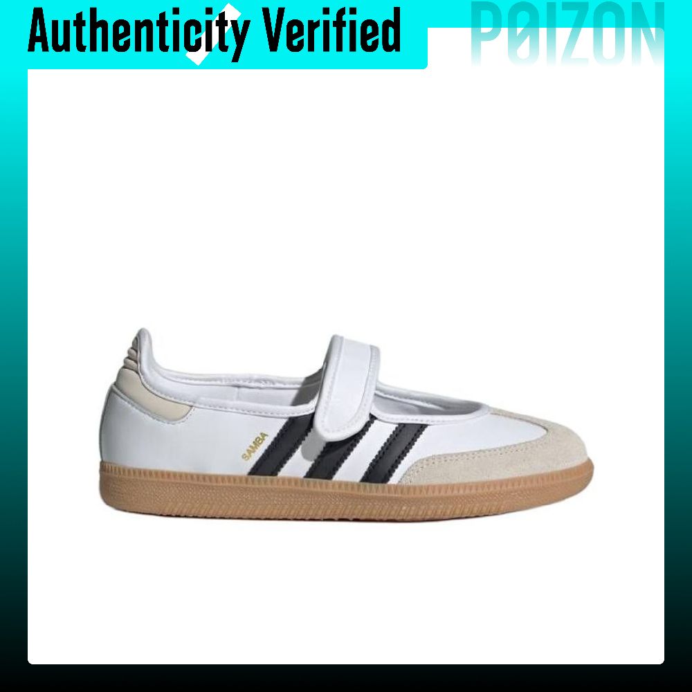 アディダス オリジナルス サンバ メリージェーン シューズ  - Adidas Shoes Samba のレビューと価格