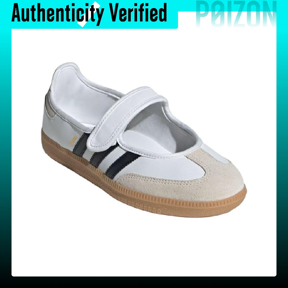 アディダス オリジナルス サンバ メリージェーン シューズ  - Adidas Shoes Samba のレビューと価格