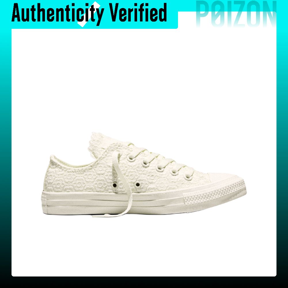 コンバース チャックテイラー オールスター クッション ロー - Converse Shoes Chuck Taylor All Star のレビューと価格