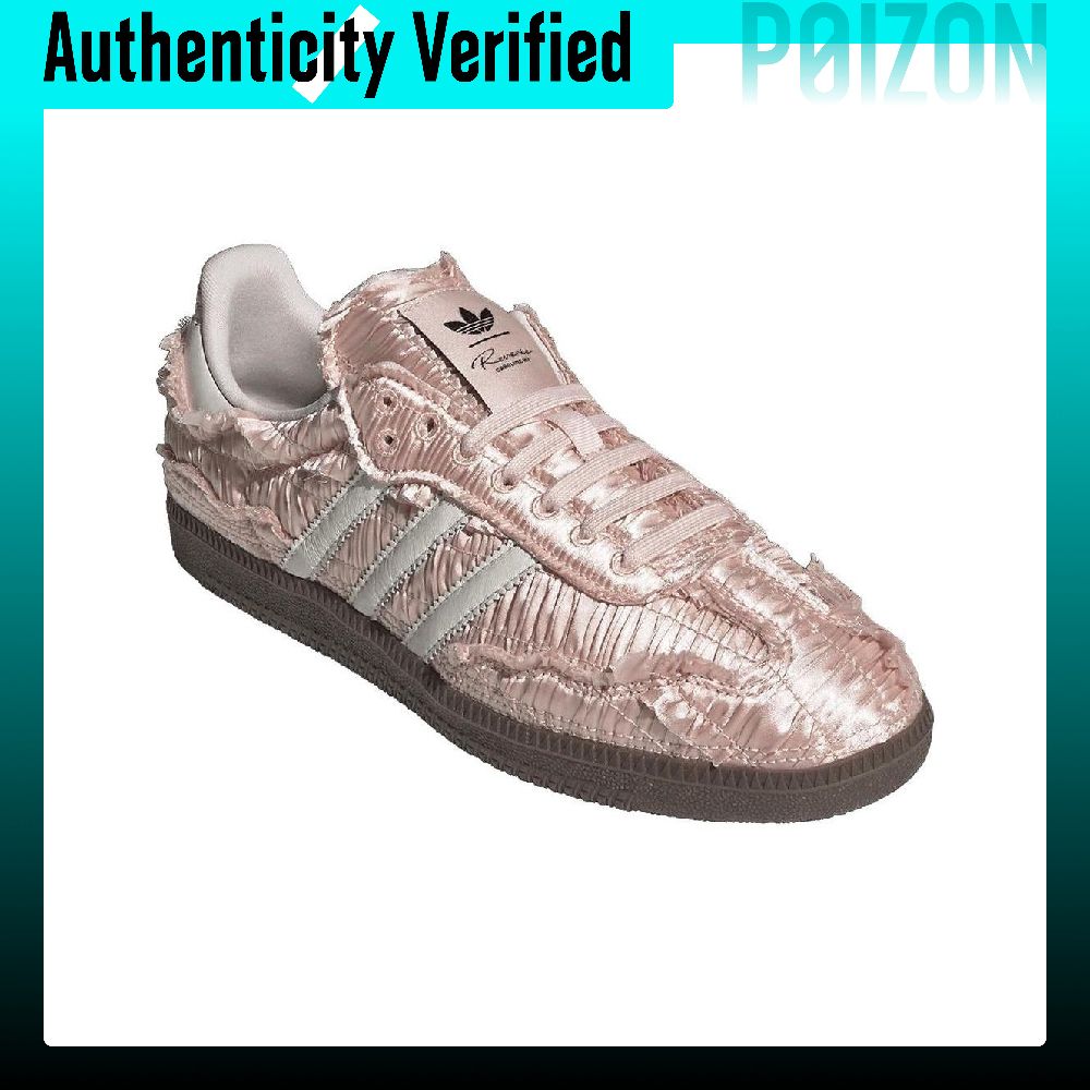カロライン X アディダス オリジナルス サンバ OG ドイ - Adidas Shoes Samba のレビューと価格