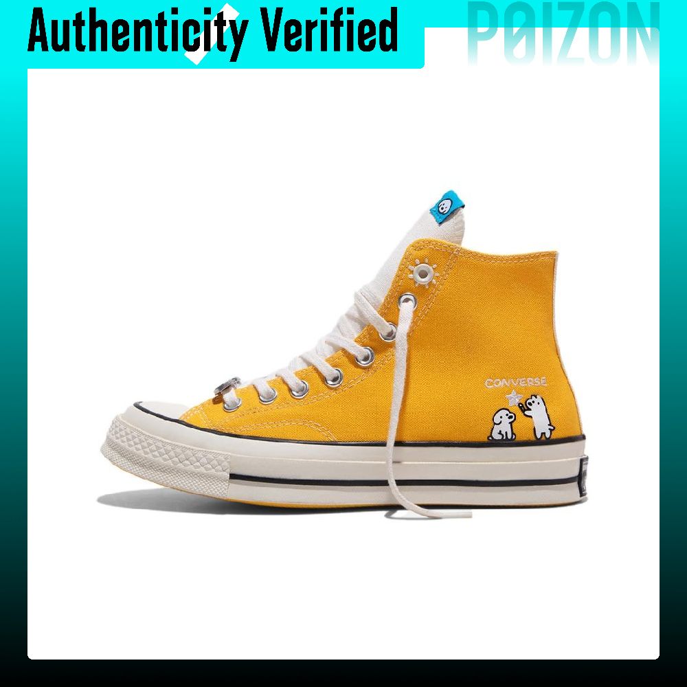 コンバース x MATSUI チャック 70 耐摩耗性ハイカ - Converse Shoes Chuck 70 のレビューと価格