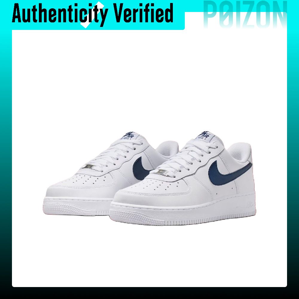 ナイキ エアフォース1 通気性のあるローカットスケートボード - Nike Shoes Air Force 1 のレビューと価格