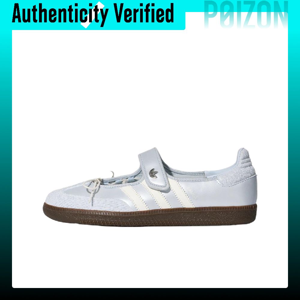 アディダス オリジナルス サンバ ジェーン メリージェーンシ - Adidas Shoes Samba のレビューと価格
