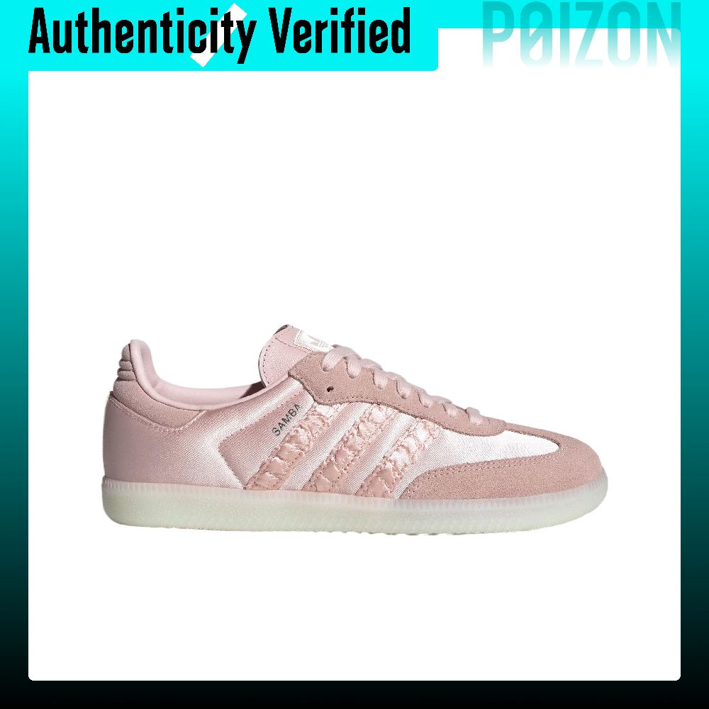アディダス オリジナルス SAMBA OG クッション ロー - Adidas Shoes Samba のレビューと価格